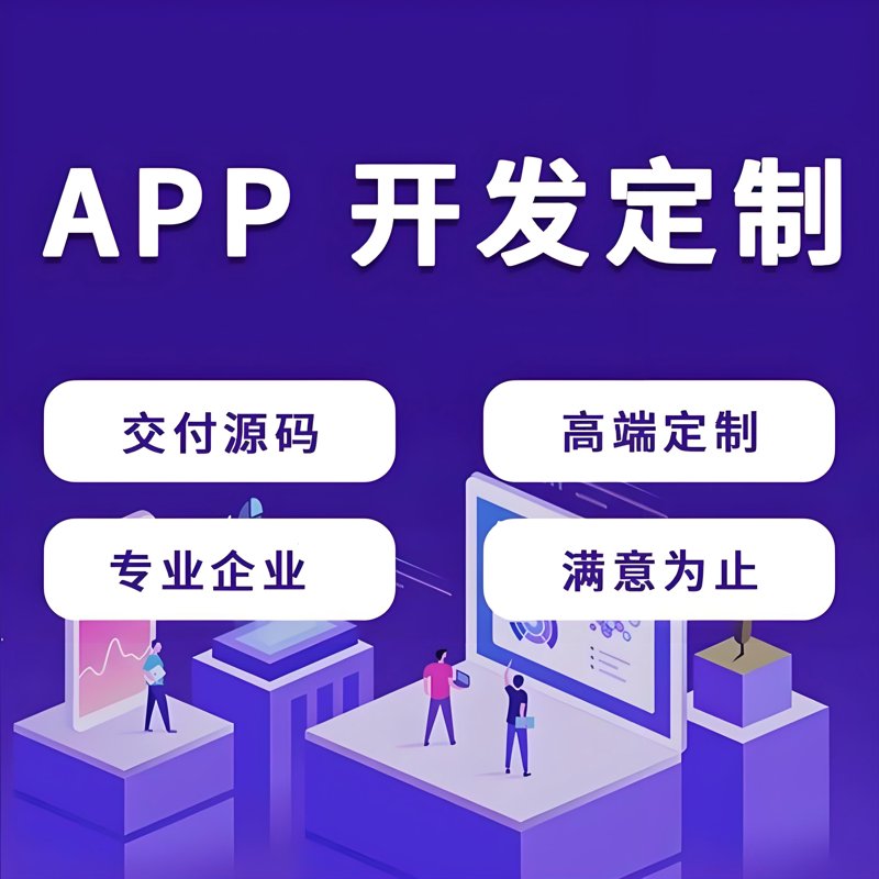 工具推荐类：深度剖析企业信息化管理软件