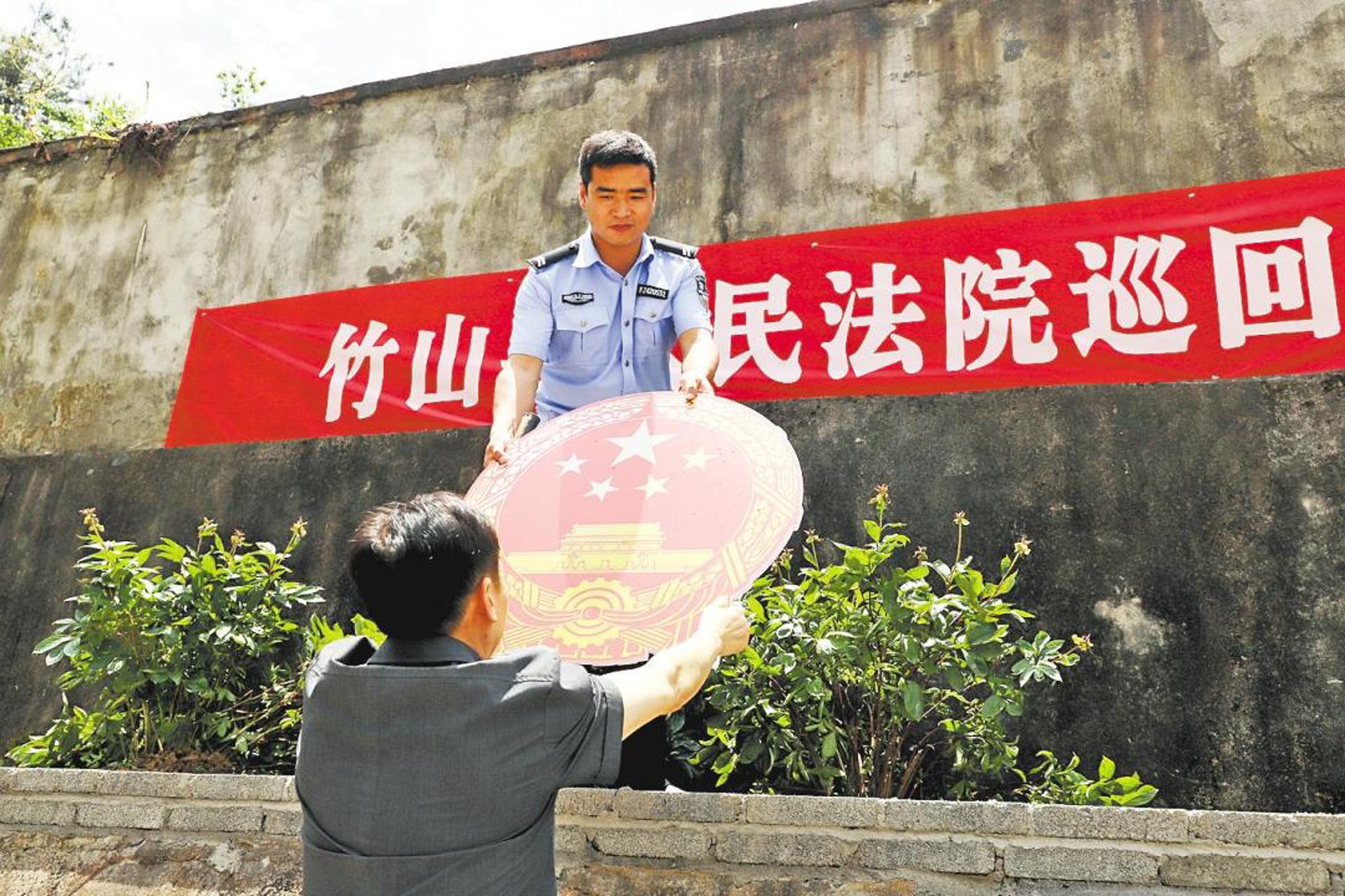 可能小院科技