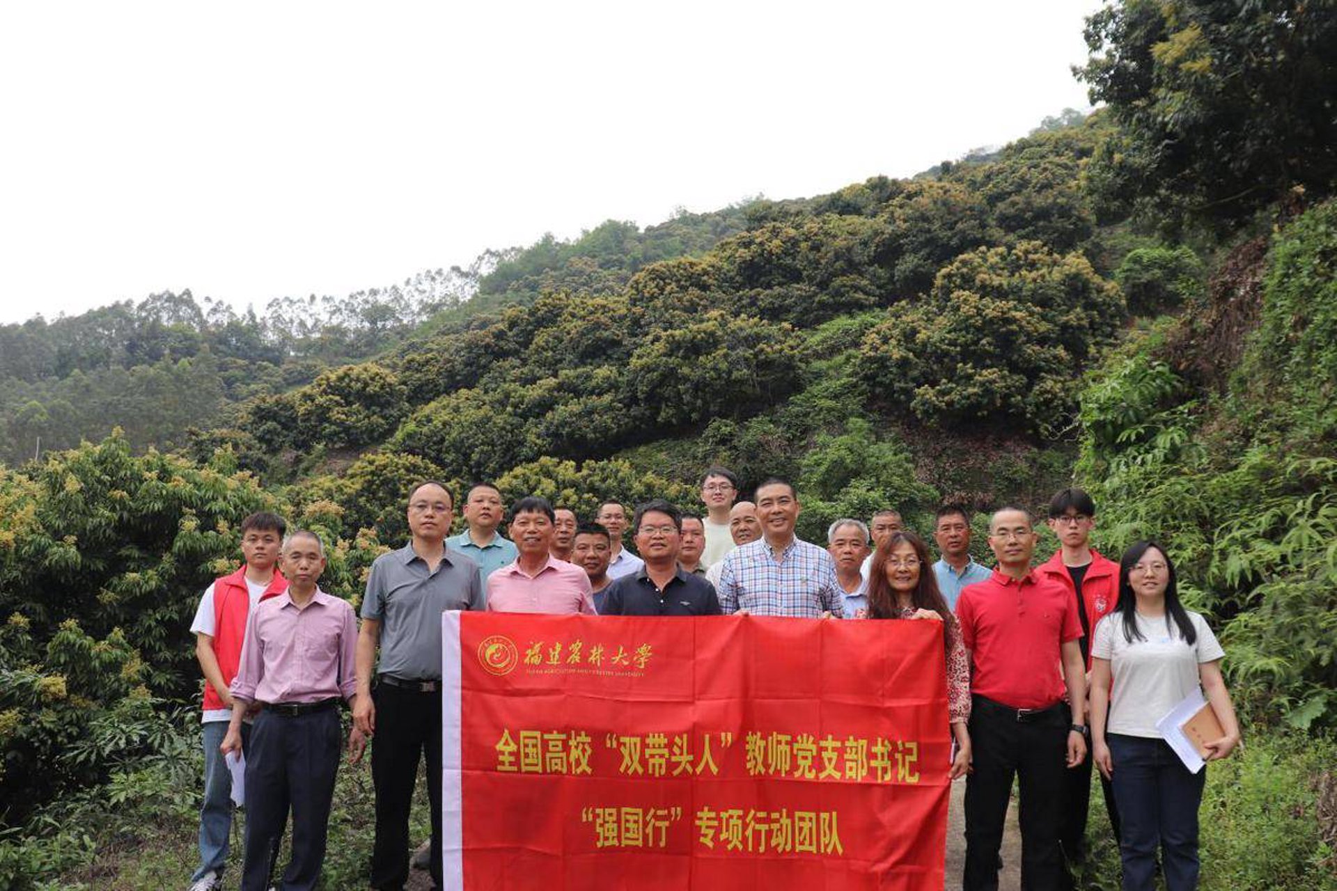 可能小院科技