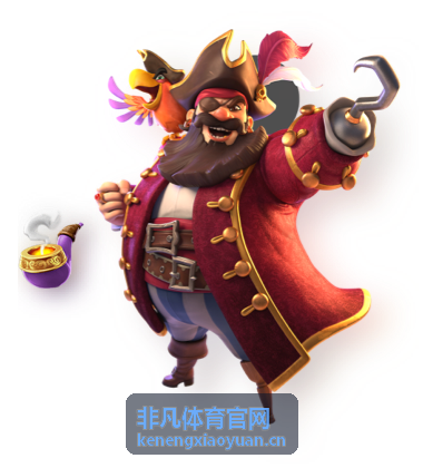 非凡体育官网场馆运营资讯封面